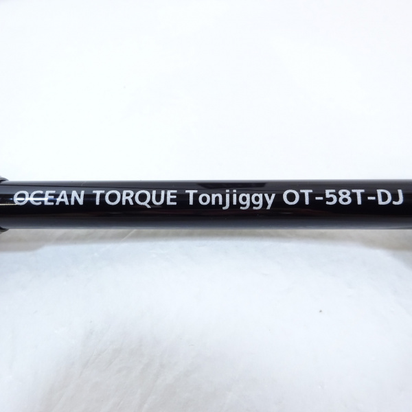 オーシャントルクトンジギDJ OTー58TーDJ